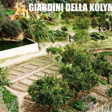 B&B Villa Achibea Agrigento Kültér fotó